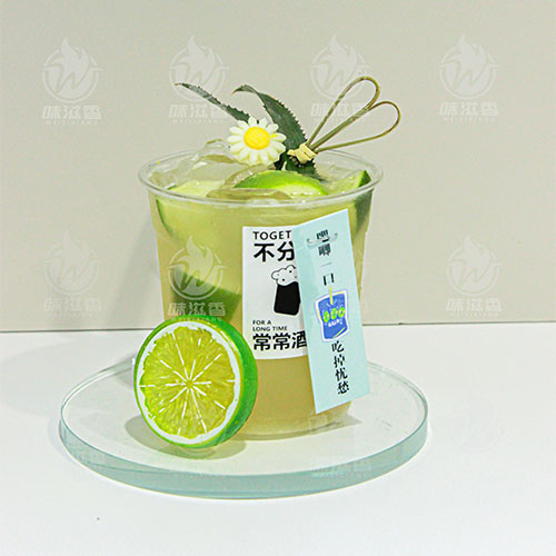 山(shān)茶花(huā)檸檬茶
